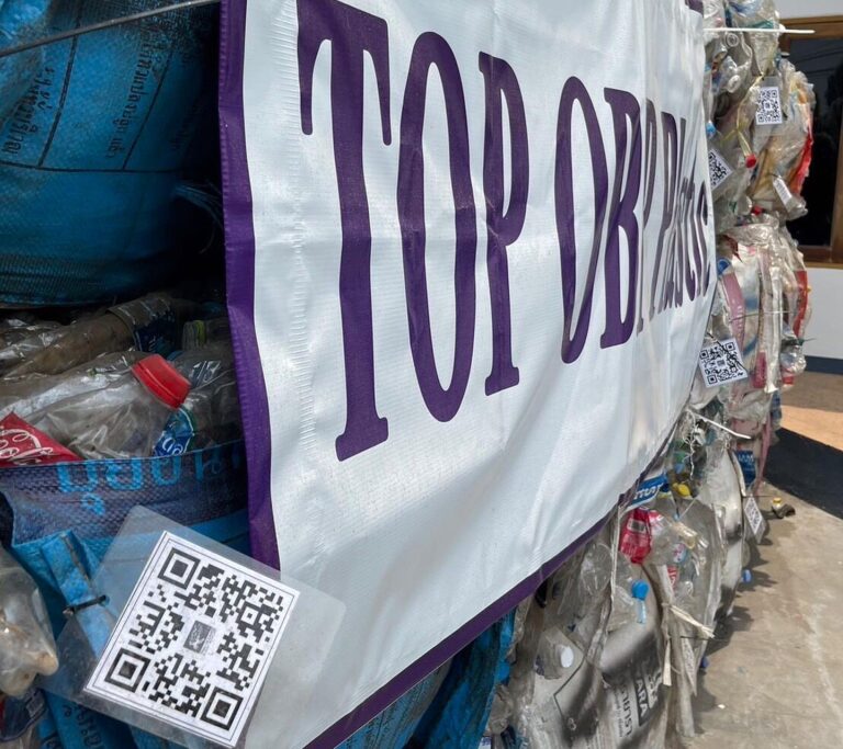 Traceability is everything!